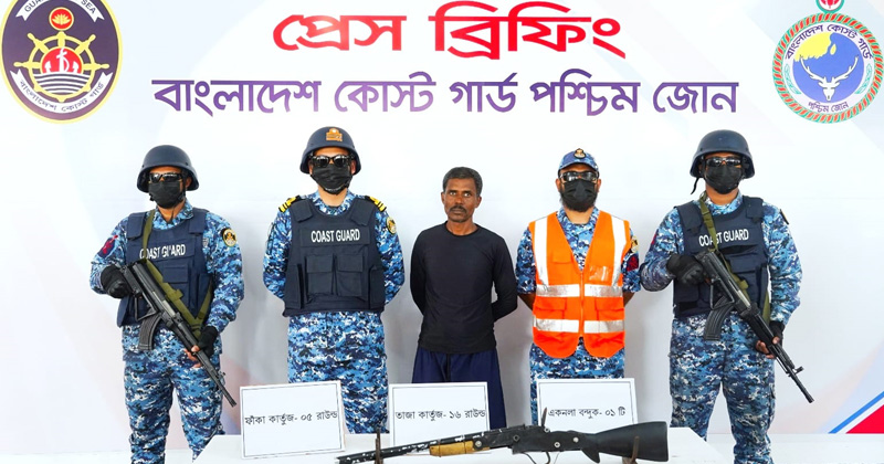ছবি: প্রতিনিধি