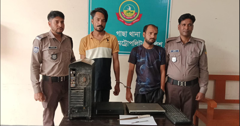 গাজীপুরে দস্যুতা মামলার দুই আসামিসহ গ্রেপ্তার ৯