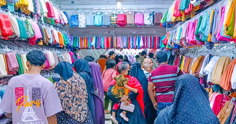 ছবি: খোলা কাগজ 
