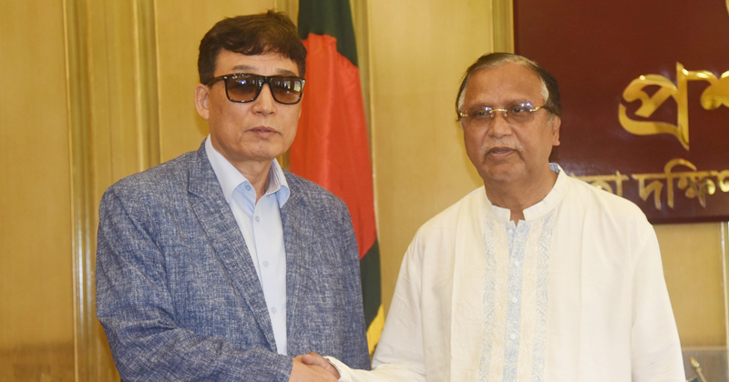 ছবি: খোলা কাগজ
