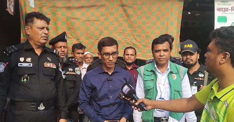 ছবি: প্রতিনিধি