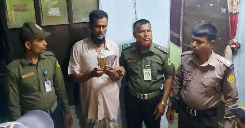 ছবি: প্রতিনিধি