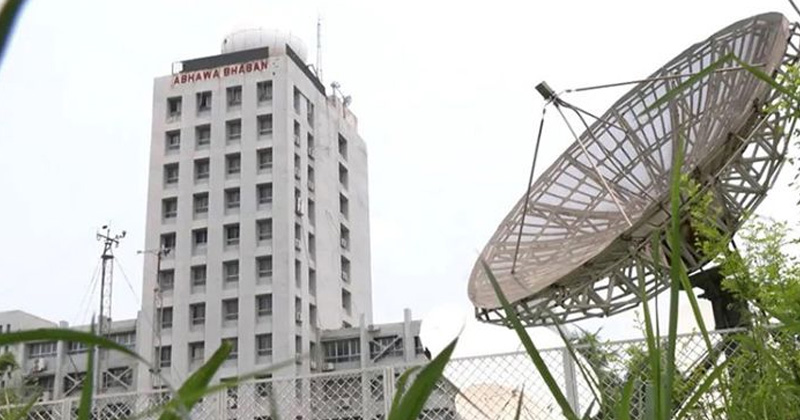 ফাইল ছবি