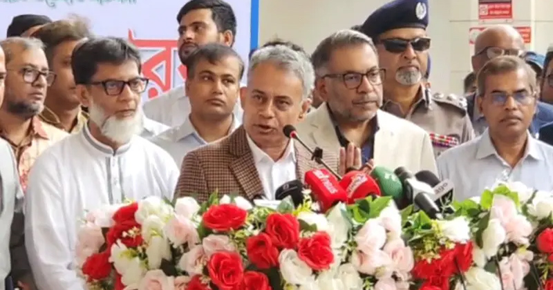 সংগৃহীত ছবি
