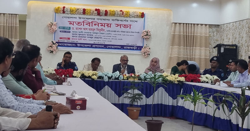 ছবি: প্রতিনিধি