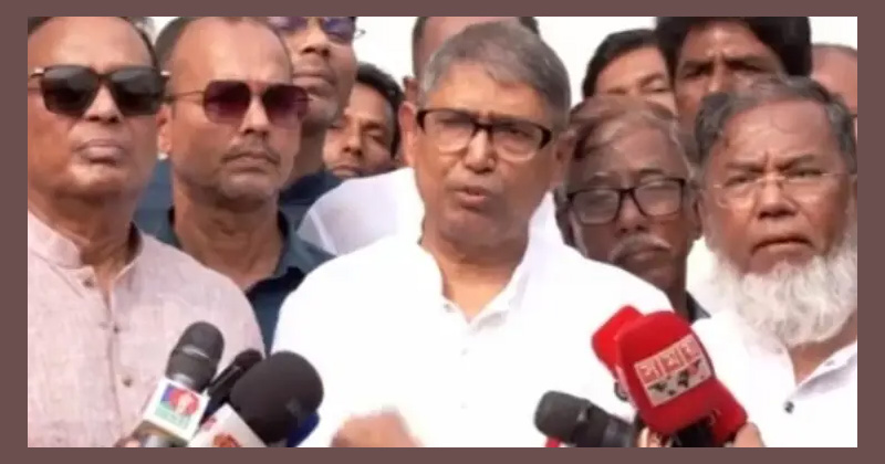 সংগৃহীত ছবি