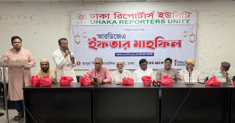 ছবি: খোলা কাগজ