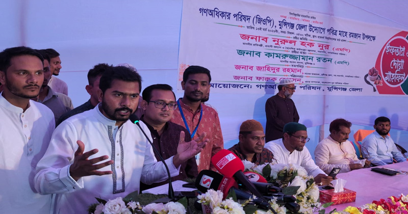 ছবি: প্রতিনিধি