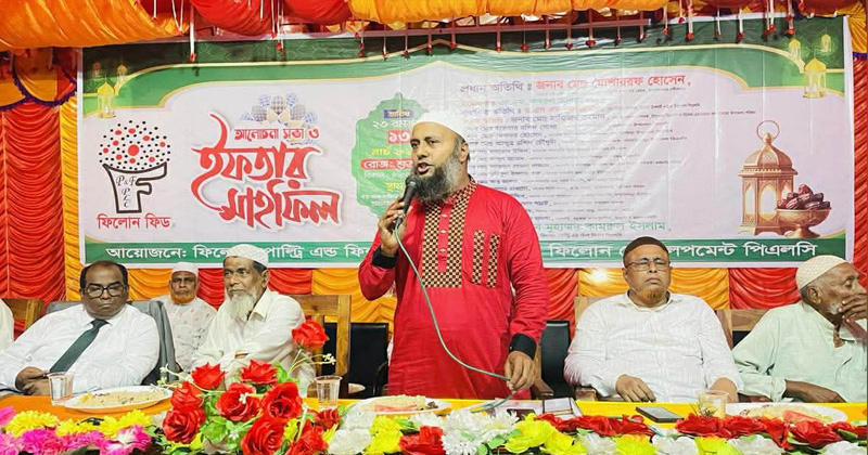 ছবি: প্রতিনিধি