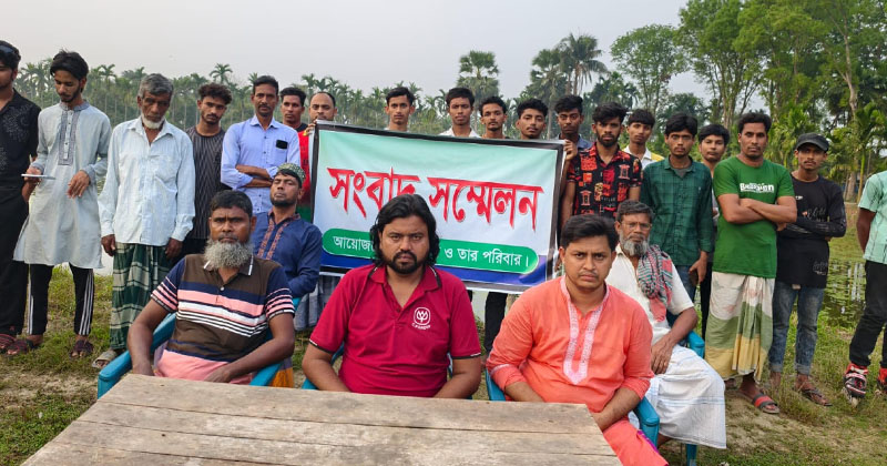 ছবি: প্রতিনিধি