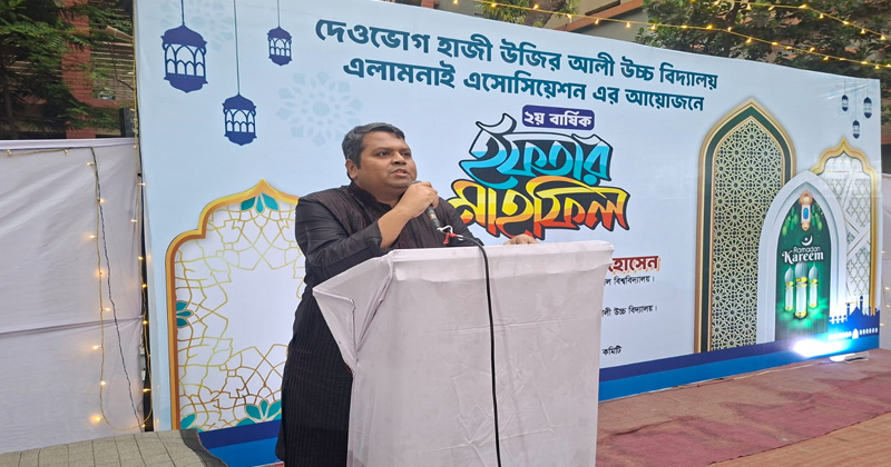 ছবি: প্রতিনিধি
