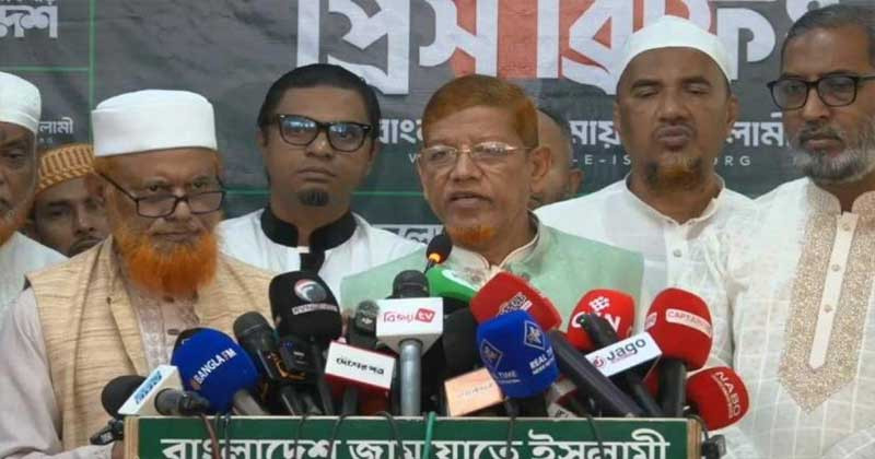 সংগৃহীত ছবি