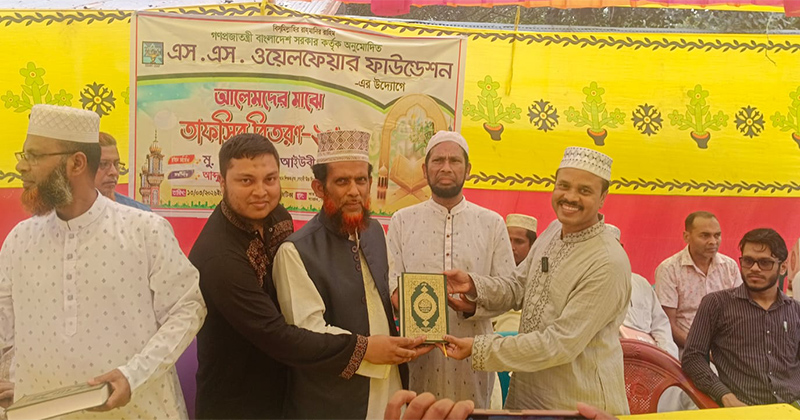 ছবি: প্রতিনিধি