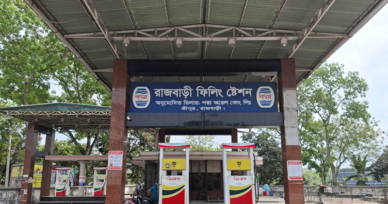 ছবি: প্রতিনিধি