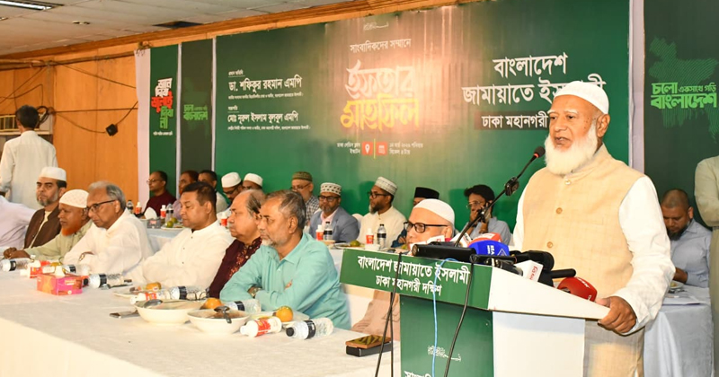বাংলাদেশ জামায়াতে ইসলামীর আমির ও বিরোধীদলীয় নেতা ডা. শফিকুর রহমান | ছবি : খোলা কাগজ