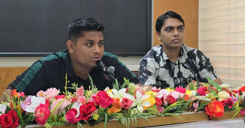 ছবি : খোলা কাগজ