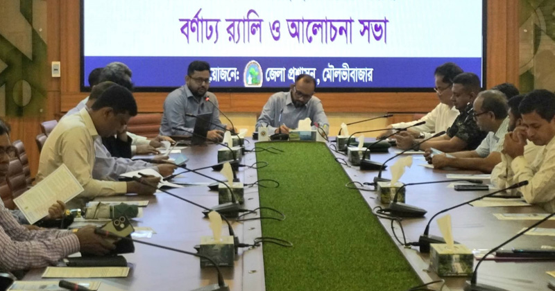 ছবি: প্রতিবেদক