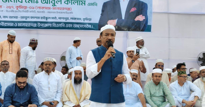 ছবি: প্রতিনিধি