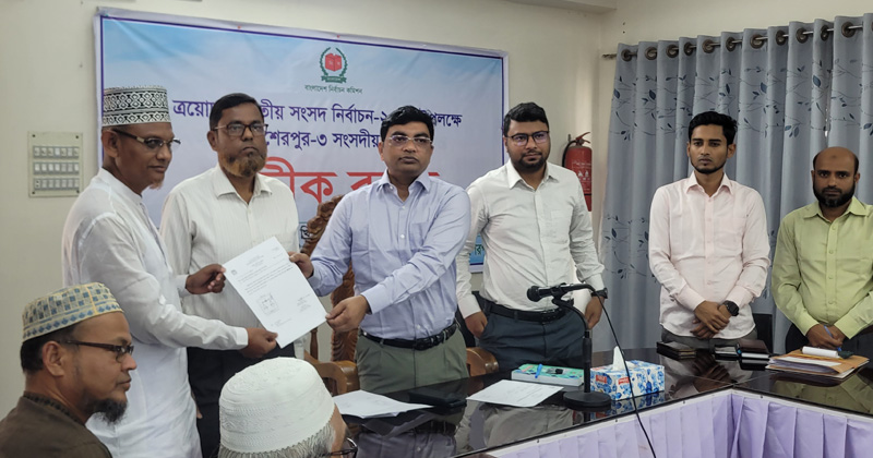শেরপুর-৩ আসনে প্রার্থীদের মাঝে প্রতীক বরাদ্দ