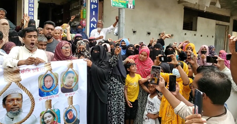 ছবি: প্রতিনিধি