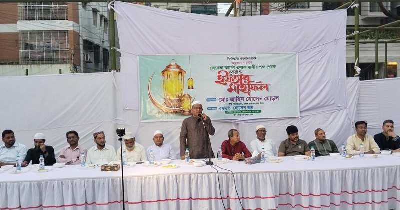 ছবি: প্রতিনিধি