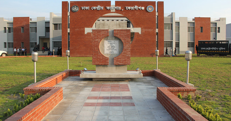 সংগৃহীত ছবি