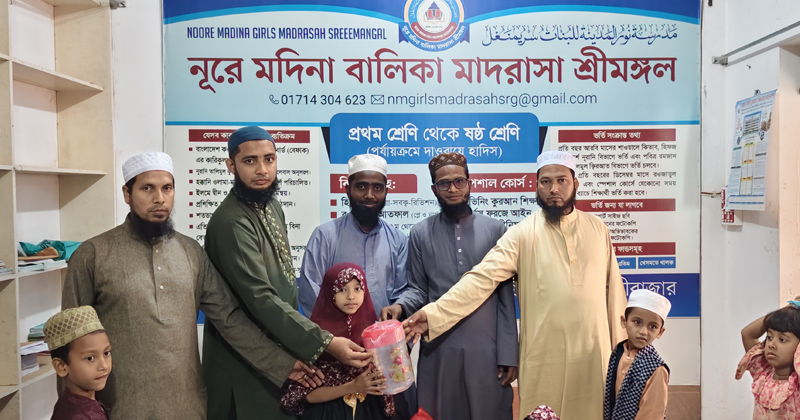ছবি: প্রতিবেদক