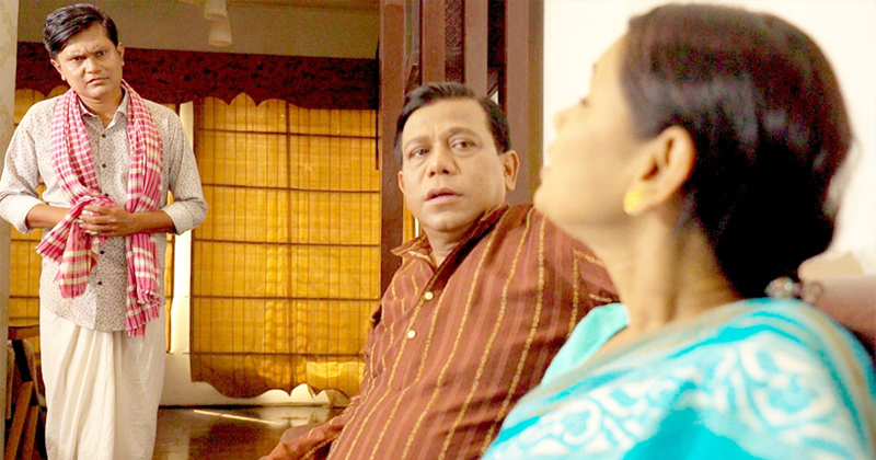 ছবি: খোলা কাগজ