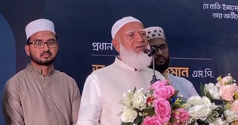 জামায়াত ইসলামীর আমির ডা. শফিকুর রহমান | ছবি : খোলা কাগজ
