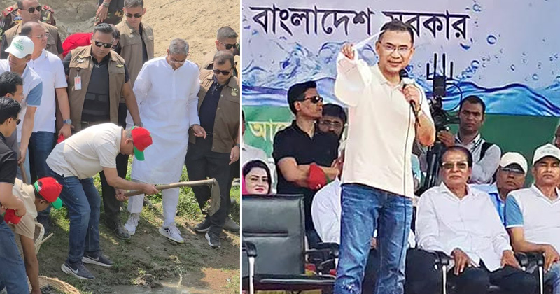 ছবি : খোলা কাগজ