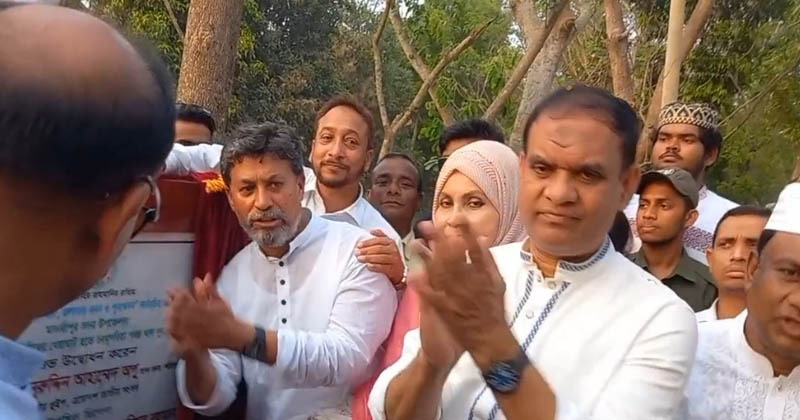 ছবি: প্রতিনিধি