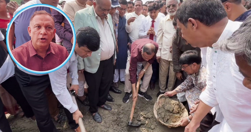 ছবি : খোলা কাগজ