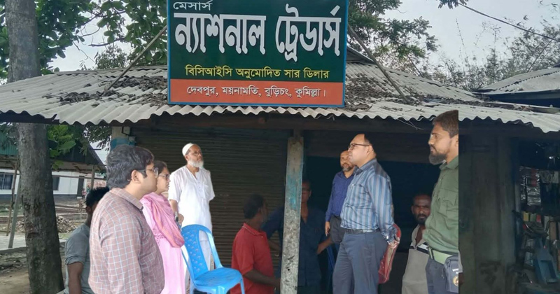 ছবি: প্রতিনিধি