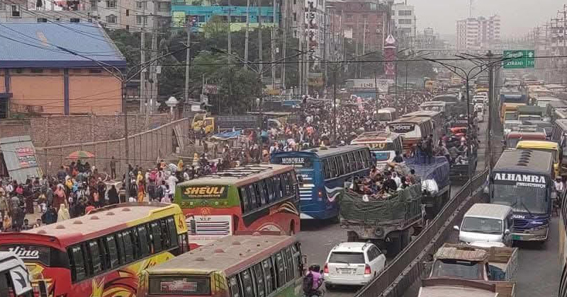ছবি : খোলা কাগজ