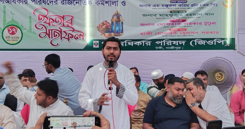 ছবি: প্রতিনিধি