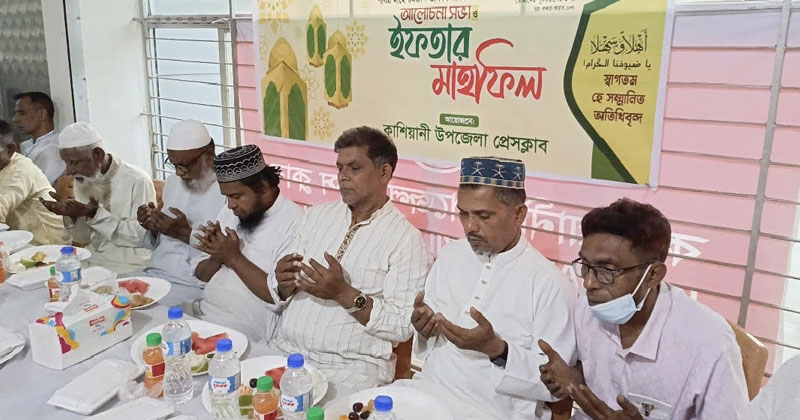 ছবি: প্রতিনিধি
