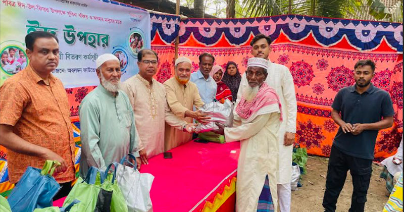 ছবি: প্রতিনিধি