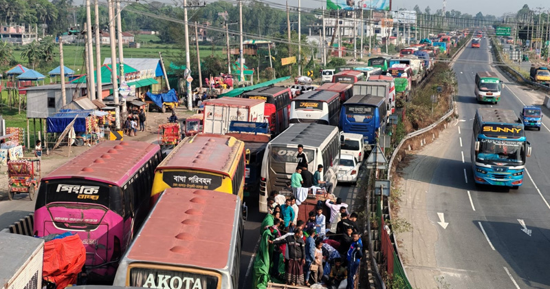 সংগৃহীত ছবি