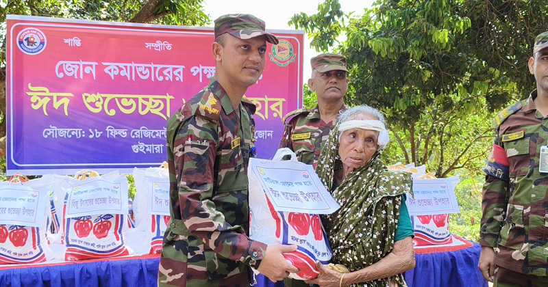 ছবি: প্রতিনিধি