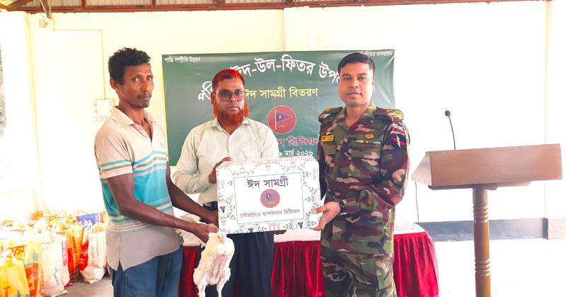 ছবি: প্রতিবেদক