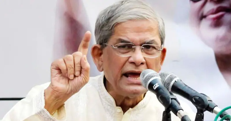 মির্জা ফখরুল ইসলাম আলমগীর