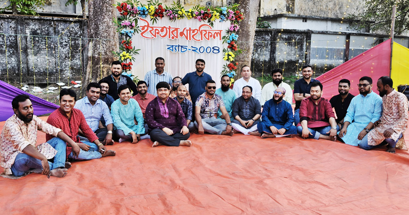 ছবি : খোলা কাগজ