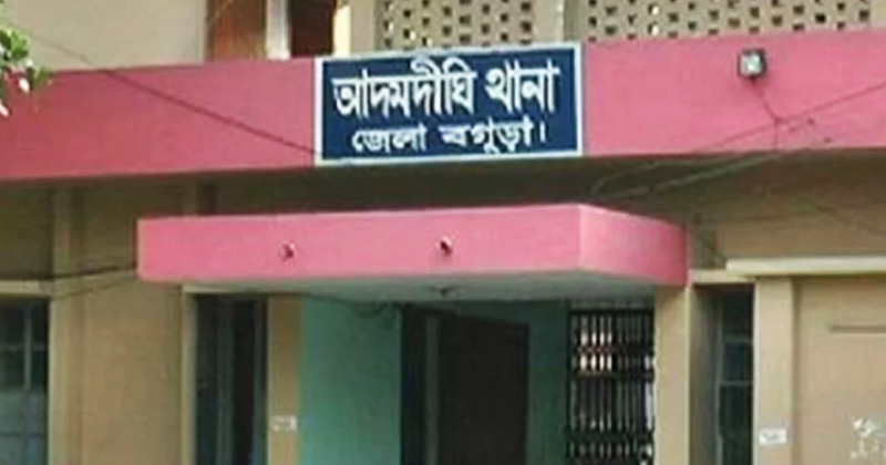 ফাইল ছবি