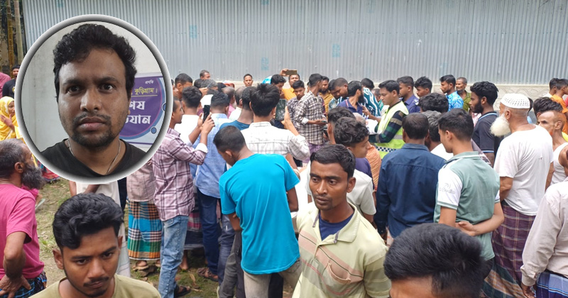 ছবি : খোলা কাগজ