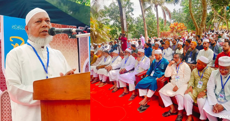 ছবি : খোলা কাগজ