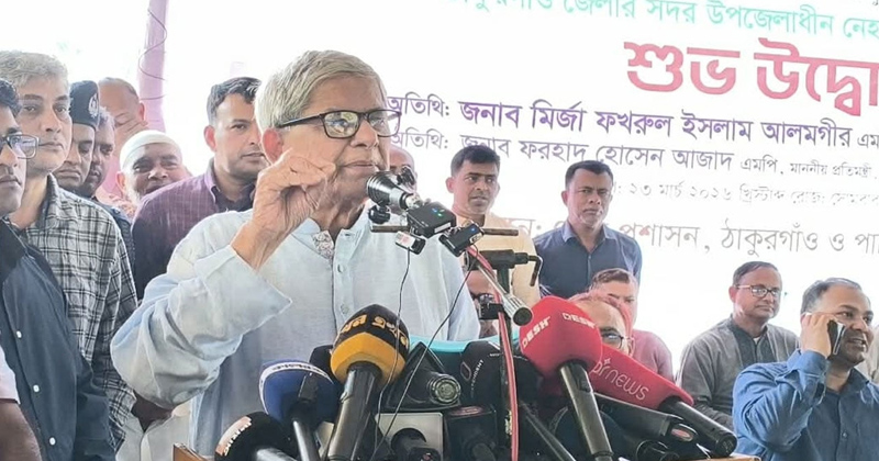 মির্জা ফখরুল ইসলাম আলমগীর