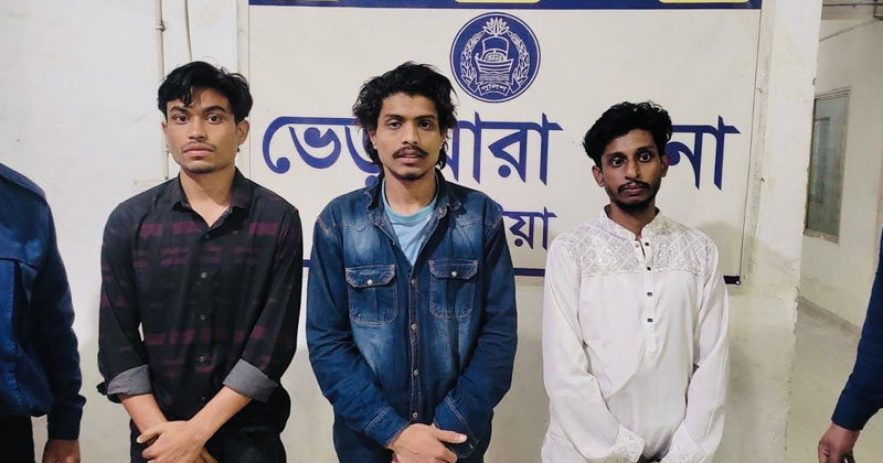 ছবি: প্রতিনিধি