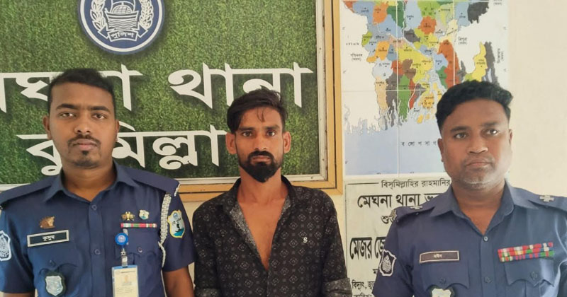 আসামি ইমরান