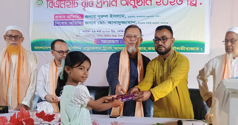 ছবি: প্রতিনিধি