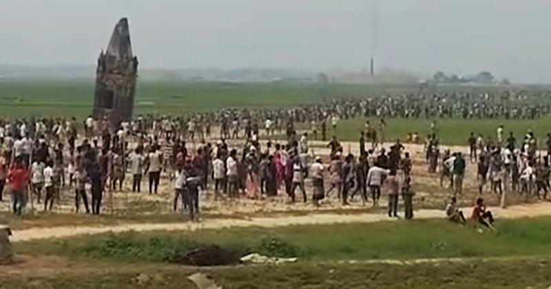 ছবি : খোলা কাগজ